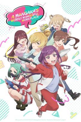 A Mangaka's Weirdly Wonderful Workplace - Staffel 1 *Subbed*