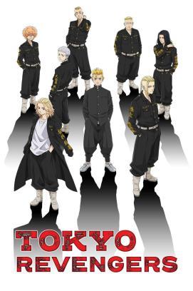 Tokyo Revengers - Staffel 1 *Subbed*