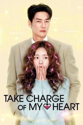 Take Charge of My Heart - Staffel 1