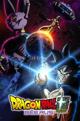 Dragon Ball Super: Beerus - Staffel 1 *Subbed*